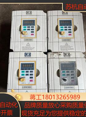 金田变频器   22KWJTE330-S KA0022G