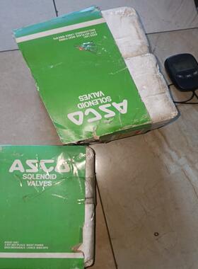 ASCO II2GD EE*D IIC IP66 SOLEN