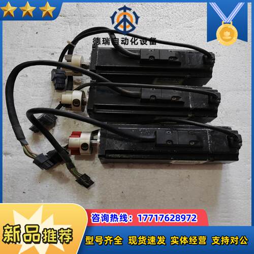 台达伺服电机 ECMA-C20604FS  400W议价