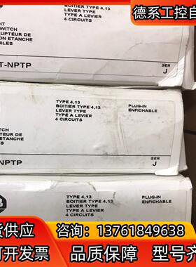 罗克韦尔AB行程开关，802T-NPTP，全新原装