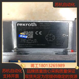 4WREE6E16 力士乐比例阀R901496427