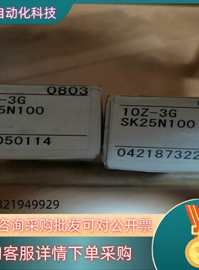 全新原装TAIYO太阳铁工气缸10Z-3GSK25N10