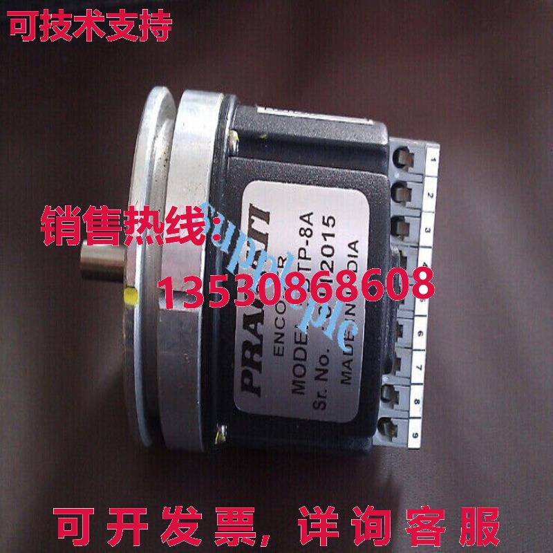 原装供应BTP-12A-A 原始 Pragati 编码器 BTP-12A 更新至 BTP-12A
