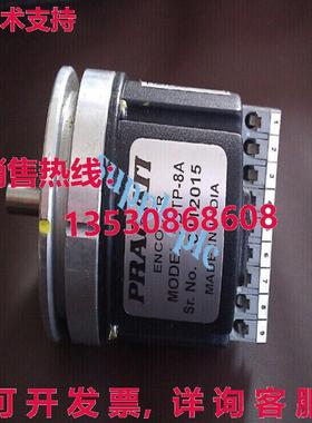 原装供应BTP-12A-A 原始 Pragati 编码器 BTP-12A 更新至 BTP-12A
