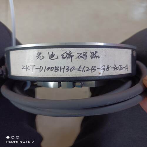 【工控自动化】编码器ZKT-D100BH30-512B-G8-30E-A议价