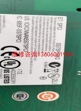 （请询价）Dialogic 语音卡 SS7SPCI4Q，PCI接口。议价