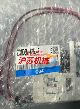 全新原装正品真空发生器ZQ1103M-K15L-F