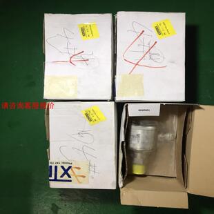 XTRONICA压力变送器。0-4bar//-1～2bar，