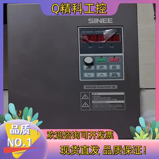 正弦变频器EM303B 018P 015G