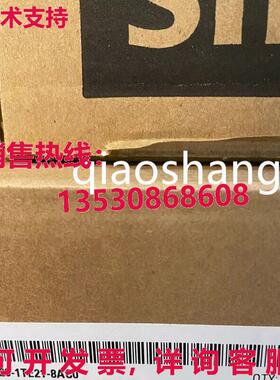 原装供应6SL3120-1TE21-8AC0  SINAMICS S120 伺服驱动器