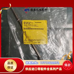 全新原装 H11议价 206B 正品 TURCK图尔克
