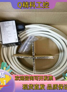 现货SICK SX0A-B1310D西克安全扫描仪用连接器