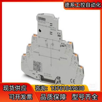 2906738-TTC-6P-1X2-M-24DC-UT-I