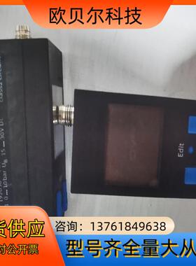 FESTO费斯托压力传感器SDE1-D10-G2-H18-C