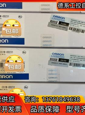 CS1W-EIP21，全新正品，，500