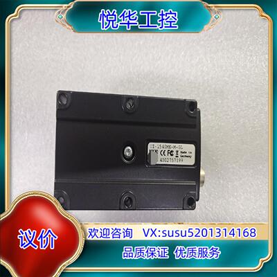 IDS UI-1540ME-M-GL 工业相机 9成新议价