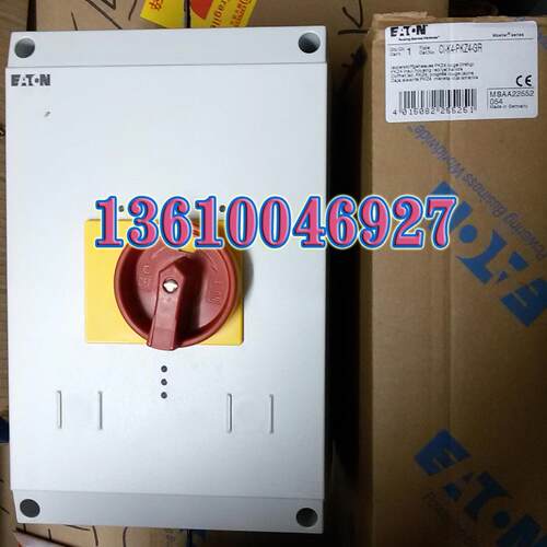 EATON MOELLER CI-K4-PKZ4-GR 马达开关防水外盒议价