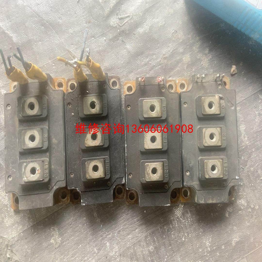 （请询价）cm300dy-24a铜片脚难看外观可能议价,电子元器件市场,其它元器件,淘宝优惠券,粉丝福利购,淘宝优惠卷