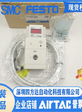 高压比例阀ITVX2030-313BL 013N 013CL 043L 31F3N3 313CL议价