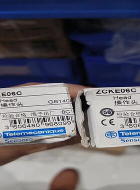 限位开关头ZCKE06C，二只′