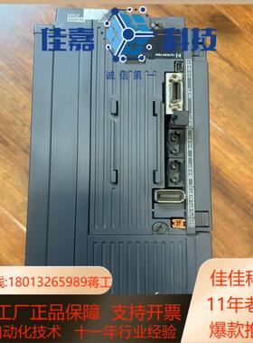 MR-J4-500B 伺服驱动器