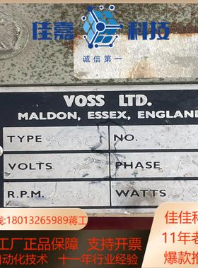 parvalux帕瓦鲁斯电机  220V 0.85A 125