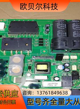 驱动板 SGDV-CB2R8AAC-002