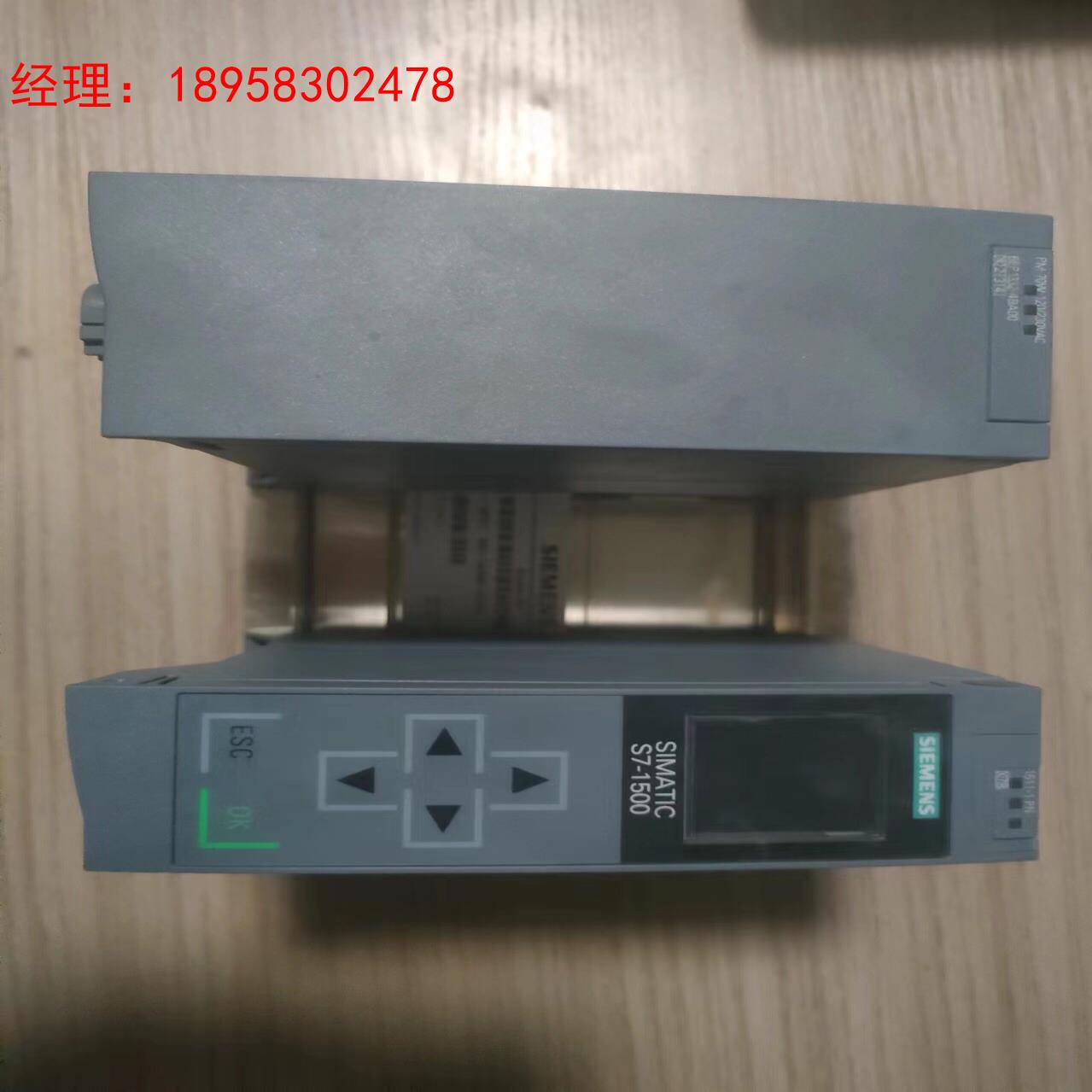 西门子plc电源，和模块