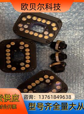 康耐视DM374X-MAX液态镜头和光源；镜头型号：液态镜头