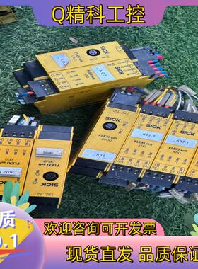 现货西克FX3-CPU000000 件 成色新功能 议