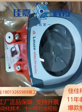 LS289D LS59D LSS 25B2-S12劳易测l