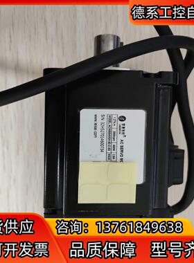 ACM6004M2H-63-D-SS雷赛伺服电机