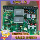 现货霍尼韦尔 导电度表 9782C 51198087 501