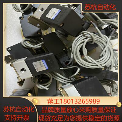 小金井KOGANEI原装ETR010-2电气比例阀 成色新议价