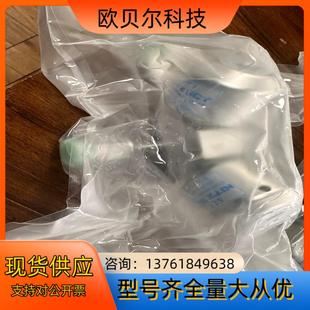双气缸 kitz 三通隔膜阀