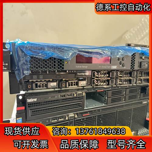 2145-CF8 2145-CG8  IBM SVC 整机带