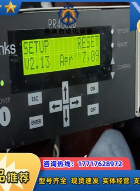 万机MKS PR4000B压力、测试控制器MKS4000议价