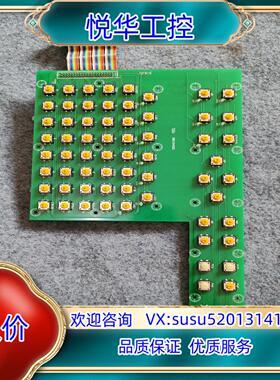 广数928TEII数控系统按键板 成色如图所示 原装件议价
