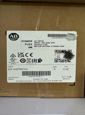 AB变频器25F-D2P5N103全新原装正品现货，实采联系