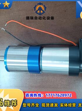 全新冯哈勃faulhaber电机型号3557K020CS议价