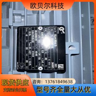 Type 873.1 诺德电机 BRE 100LA