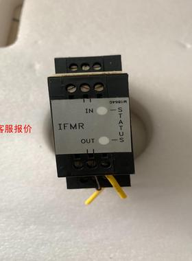 美国红狮模块IFMR0036进口 正常功能 成色好，实物实拍