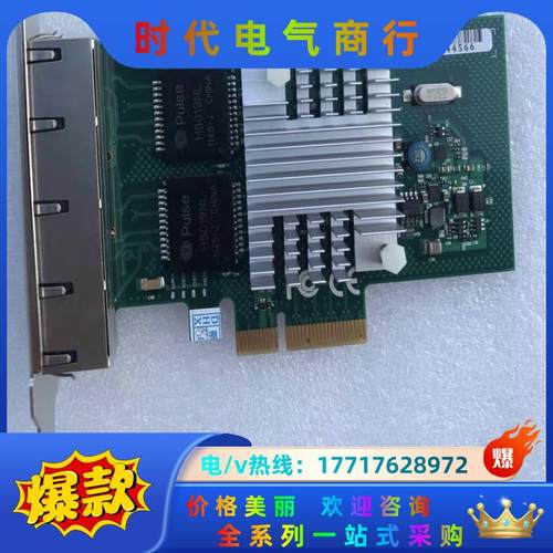 现货 Winyao WYI350T4 PCI-e 服务器 四议价