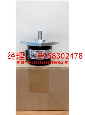 MF5809C-360BM-C526  P526 ITD21-2048TNIS21SG8F14IP54 编码器