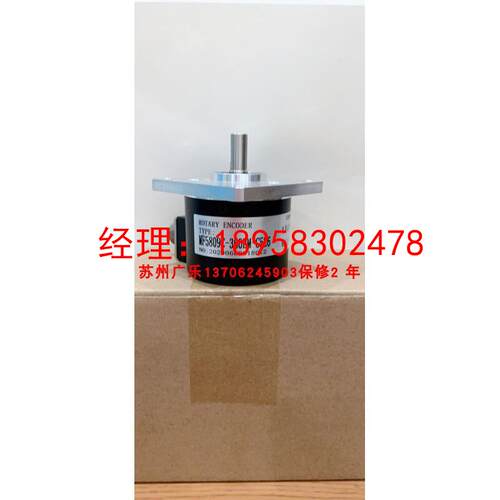 MF5809C-360BM-C526  P526 ITD21-2048TNIS21SG8F14IP54 编码器