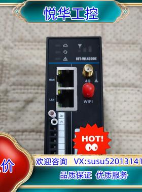 原装汇川物联网远程通讯模块M0DEL/IOT-WL430DE单议