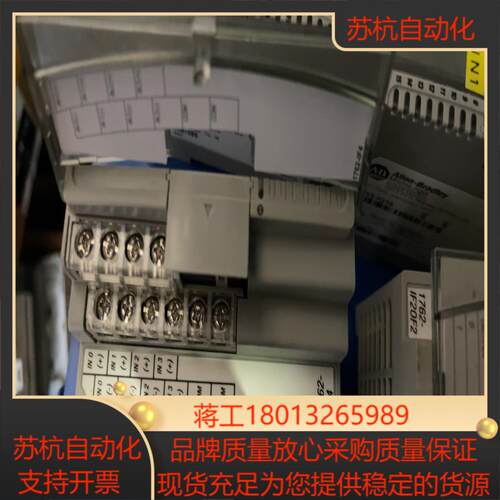 1762-IF4议价