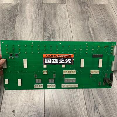 [德峰]Operation panel