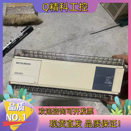 现货原装PLC FX1N-60MR-001实