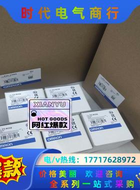 FZ-SC2M  FZ-SM02 FZ-SC  FZ-S议价